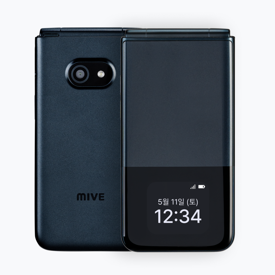 MIVE 스타일폴더2 인디고블랙 제품 이미지